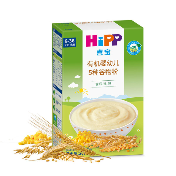 喜寶有機(jī)嬰幼兒5種谷物粉.jpg 喜寶有機(jī)嬰幼兒5種谷物粉.jpg