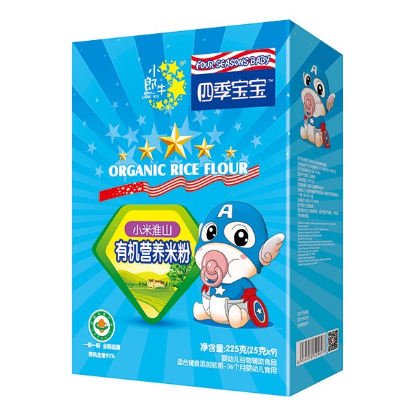  �ļ������ЙC(j��)�I�B(y��ng)�׷ۺ��b-С�׻�ɽ