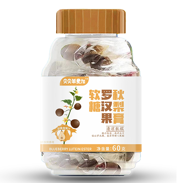 貝貝羊愛加羅漢果秋梨膏軟糖