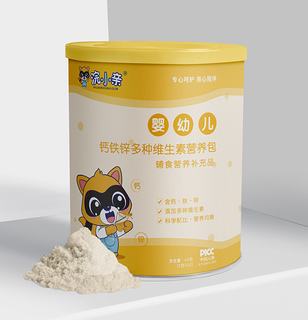 浣小親嬰幼兒鈣鐵鋅多種維生素營(yíng)養(yǎng)包.jpg 浣小親嬰幼兒鈣鐵鋅多種維生素營(yíng)養(yǎng)包.jpg