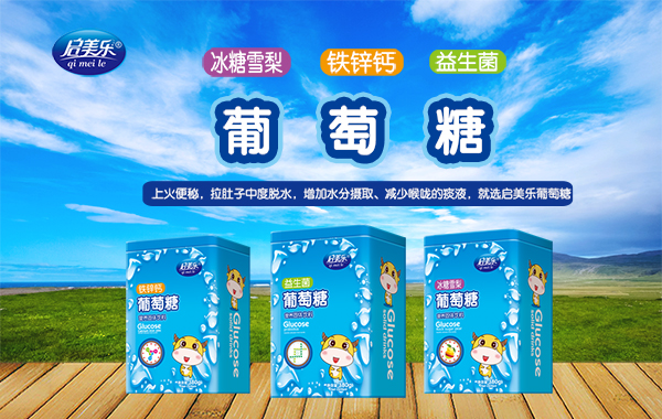 ������������,�������l(f��)���׵Ĳ���֮�x