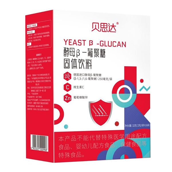 貝思達(dá)酵母β-葡聚糖固體飲料.jpg