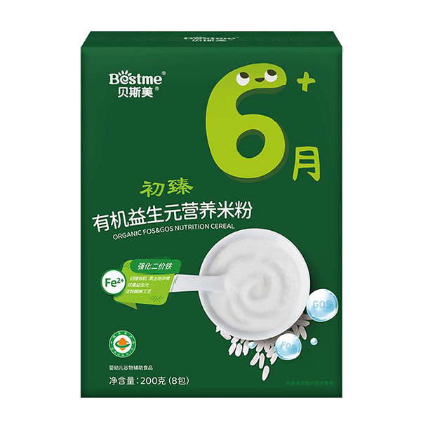  ؐ˹�������ЙC����Ԫ�I�B(y��ng)�׷�