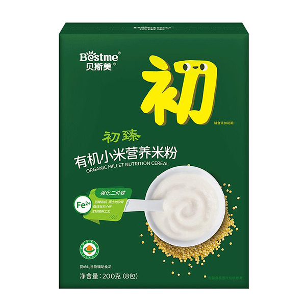  ؐ˹�������ЙCС�נI�B(y��ng)�׷�