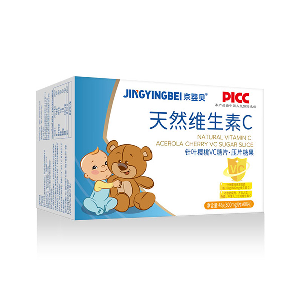 ����ؐ��Ȼ�S����CƬ�����(qu��n)�����M���e(cu��)�^(gu��)