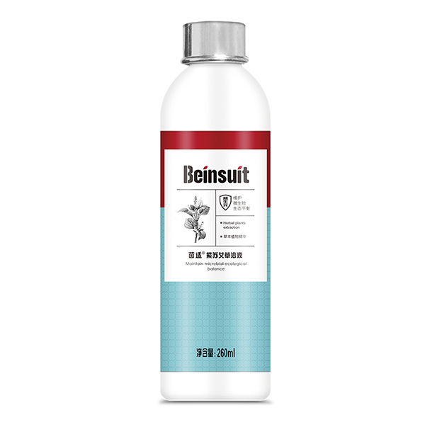 茵適紫蘇艾草浴液.jpg 茵適紫蘇艾草浴液.jpg