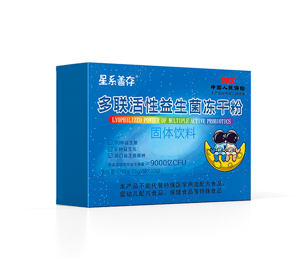 ��ϵ�ƴ��(li��n)�������������ɷ�