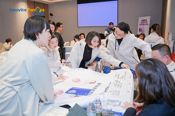 英珞維醫(yī)學(xué)營養(yǎng)研討會寧波站8.jpg 英珞維醫(yī)學(xué)營養(yǎng)研討會寧波站8.jpg