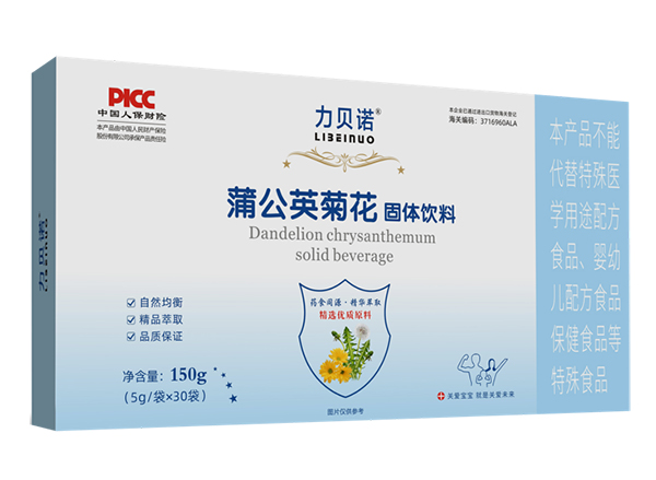  ��ؐ�Z�ѹ�Ӣ�ջ����w���