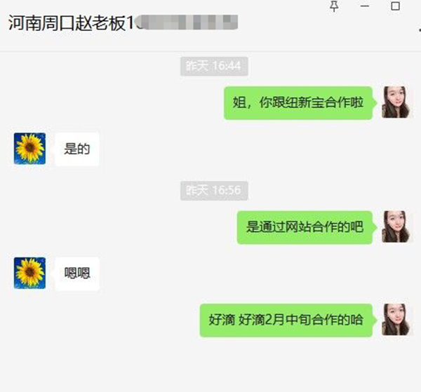 ϲ��(b��o)��ף�R�ă�(y��u)�~���I�B(y��ng)Ʒ�ɹ��c�����ܿ��w���_(d��)�ɺ���