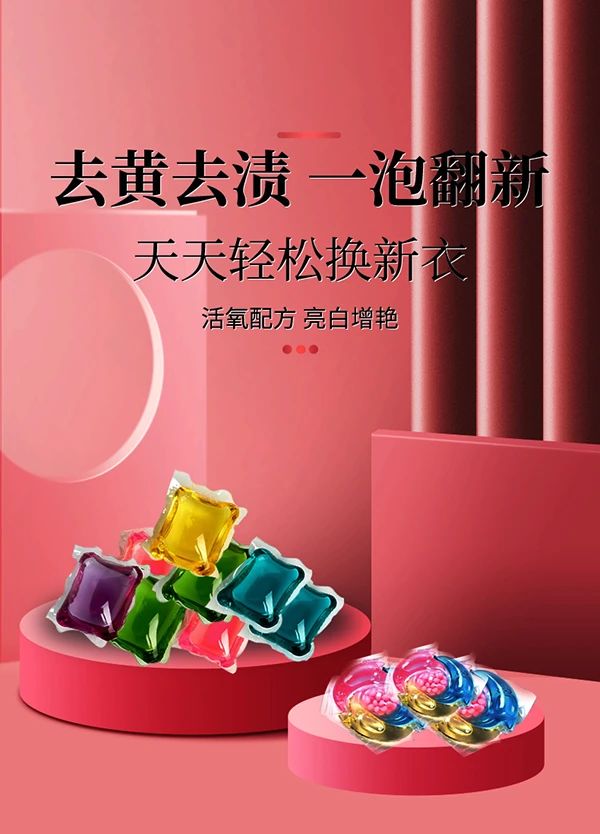 С���|��������������3��1ϴ��������8����ӝ���������(qi��ng)Ч������ϴ���o(h��)����һ�w�㶨��