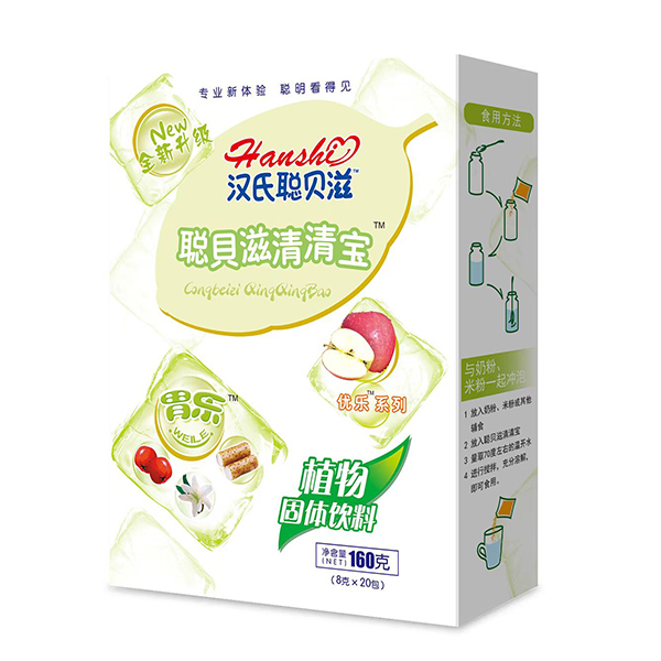 漢氏聰貝滋清清寶盒裝 胃樂.jpg 漢氏聰貝滋清清寶盒裝 胃樂.jpg
