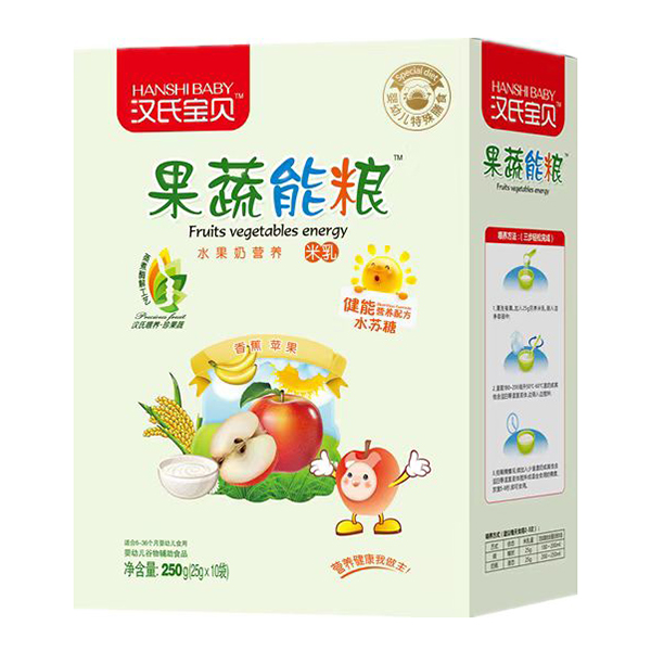 漢氏寶貝果蔬能糧水果奶營養(yǎng)米乳盒裝.jpg 漢氏寶貝果蔬能糧水果奶營養(yǎng)米乳盒裝.jpg