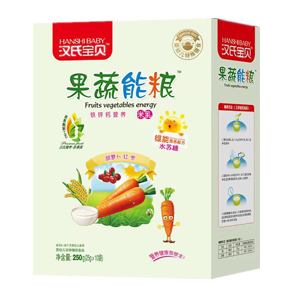 漢氏寶貝果蔬能糧鐵鋅鈣營(yíng)養(yǎng)米乳盒裝.jpg 漢氏寶貝果蔬能糧鐵鋅鈣營(yíng)養(yǎng)米乳盒裝.jpg