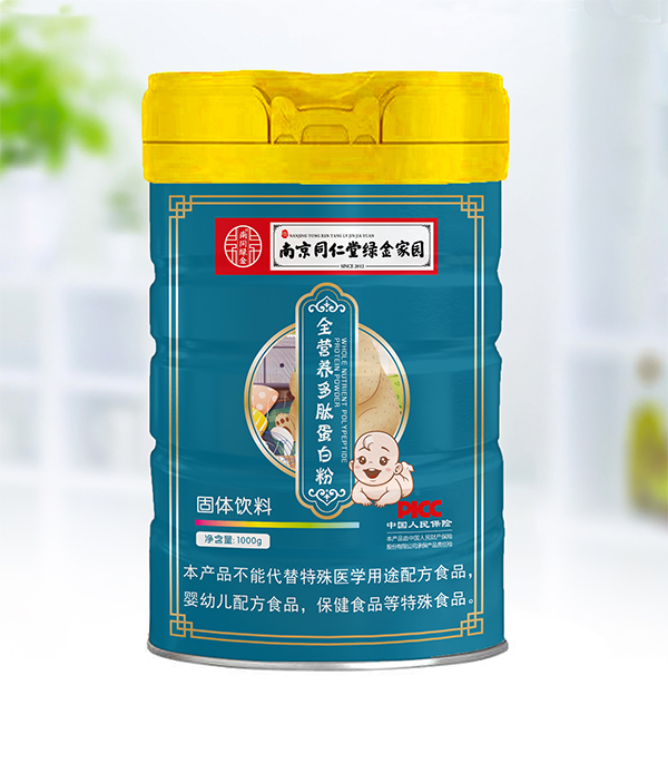 南京同仁堂綠金家園全營(yíng)養(yǎng)多肽蛋白粉