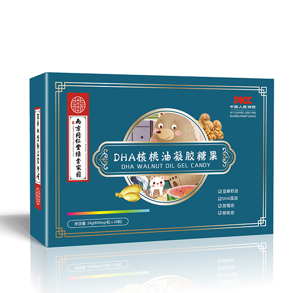 �Ͼ�ͬ���þG��҈@DHA���������z�ǹ�