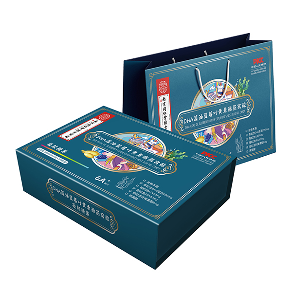 南京同仁堂綠金家園DHA藻油藍莓葉黃素酯燕窩酸凝膠糖果禮盒裝288g.jpg 南京同仁堂綠金家園DHA藻油藍莓葉黃素酯燕窩酸凝膠糖果禮盒裝288g.jpg