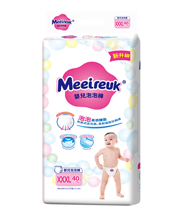 英國歐氏UK嬰兒泡泡褲XXXL40