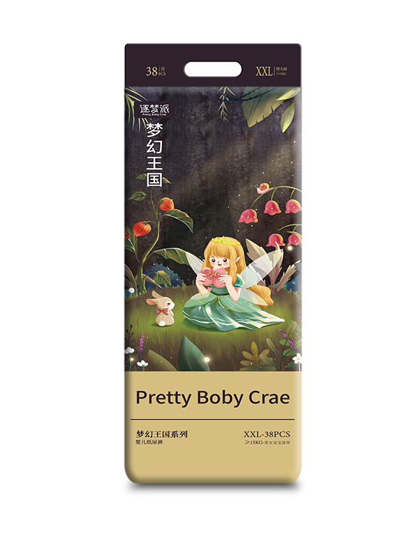 逐夢(mèng)派夢(mèng)幻王國(guó)系列嬰兒紙尿褲XXL38