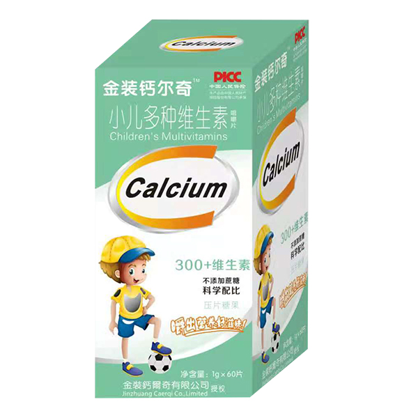   ���b�}����С����N�S���ؾ׽�Ƭ