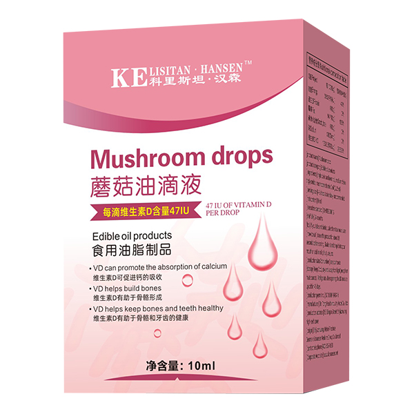 科里斯坦·漢森蘑菇油滴液