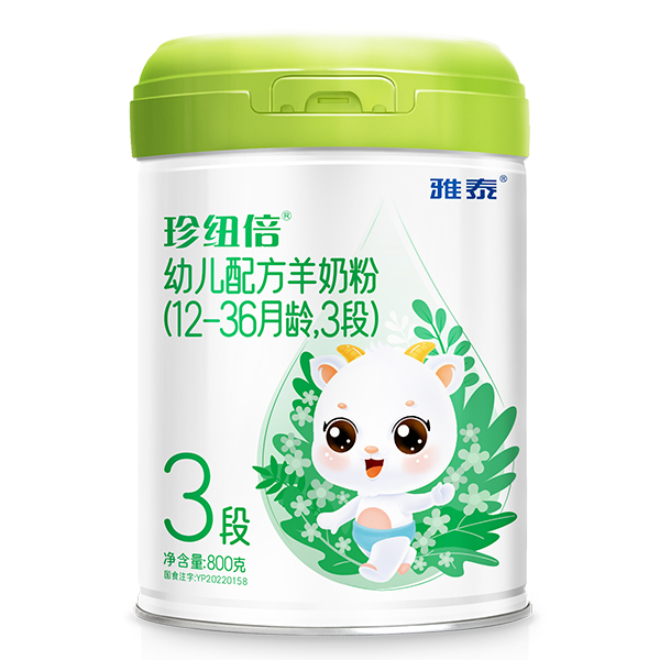 ���ȫ���o(h��)���L����~���׃��䷽���̷ۻ��ĸ��������