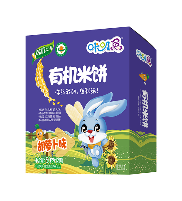 咔嘰兔有機(jī)米餅 胡蘿卜味