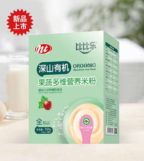 �ȱȘ�(l��)��ɽ�ЙC(j��)���߶�S�I(y��ng)�B(y��ng)�׷� ���b.jpg