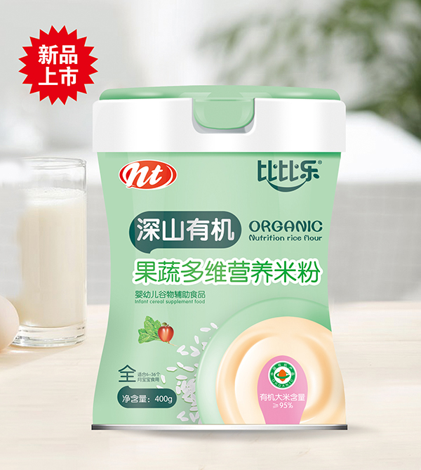 比比樂深山有機(jī)果蔬多維營(yíng)養(yǎng)米粉 聽裝.jpg 比比樂深山有機(jī)果蔬多維營(yíng)養(yǎng)米粉 聽裝.jpg