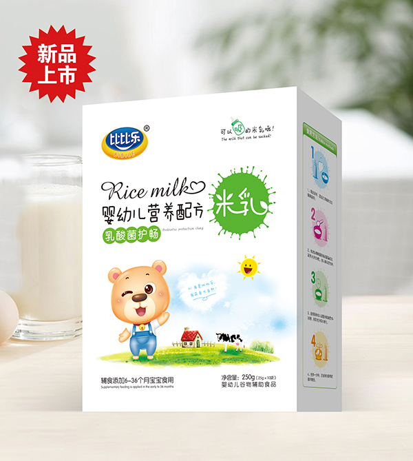 �ȱȘ�������o(h��)���I�B(y��ng)�䷽���� ���b.jpg