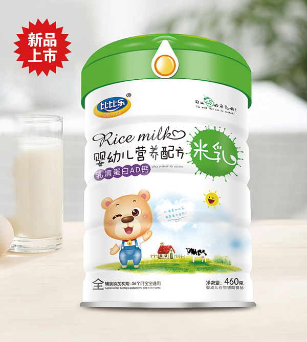 比比樂(lè)乳清蛋白AD鈣營(yíng)養(yǎng)配方米乳 聽(tīng)裝.jpg 比比樂(lè)乳清蛋白AD鈣營(yíng)養(yǎng)配方米乳 聽(tīng)裝.jpg