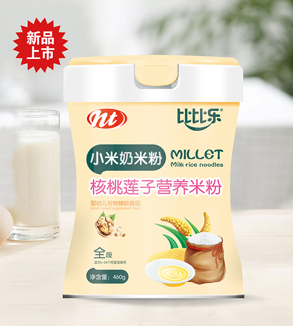 �ȱȘ�(l��)����ɏ��С�����׷�   �b.jpg