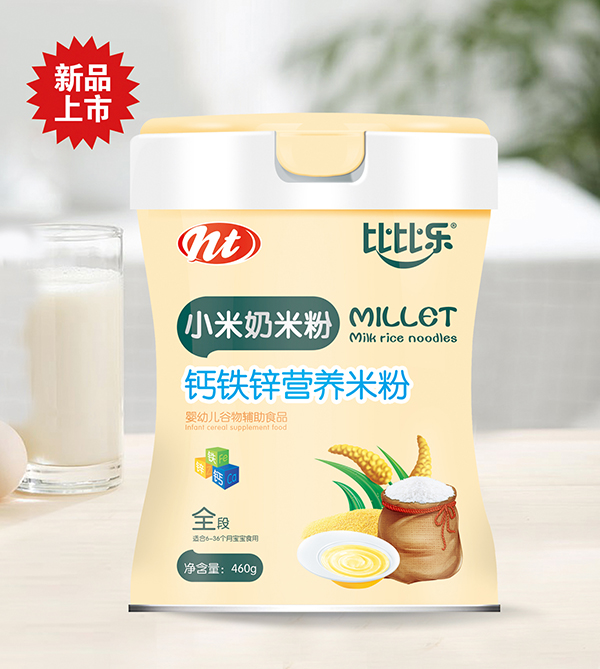 �ȱȘ�(l��)�}�F�\С�����׷�   �b.jpg