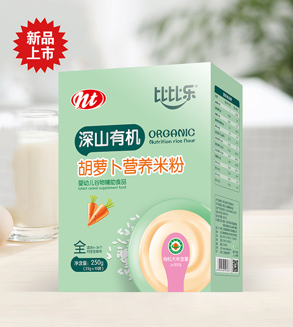  �ȱȘ���ɽ�ЙC���}���I�B(y��ng)�׷� ���b