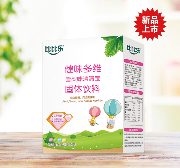  �ȱȘ�(l��)��ζ��Sѩ��ζ���匚 ���b