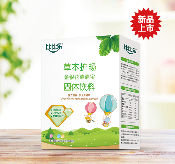 �ȱȘ�(l��)�ݱ��o(h��)�����y�����匚 ���b