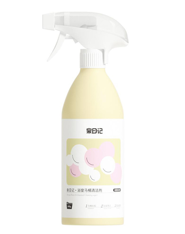 Ȫ��ӛԡ���RͰ�坍��,�����S�����a(ch��n)�����x��