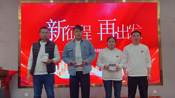 韋達普營養(yǎng)專家特訓(xùn)營線下私教班4.jpg 韋達普營養(yǎng)專家特訓(xùn)營線下私教班4.jpg