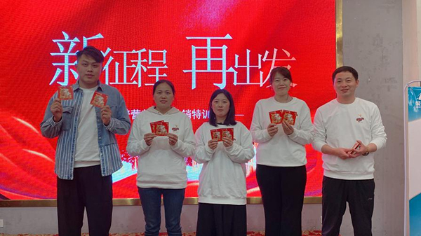 韋達普營養(yǎng)專家特訓(xùn)營線下私教班5.jpg 韋達普營養(yǎng)專家特訓(xùn)營線下私教班5.jpg