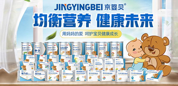 ����I(y��ng)�B(y��ng)������δ��(l��i)������ؐ�I(y��ng)�B(y��ng)Ʒ��ȫ��(gu��)��������