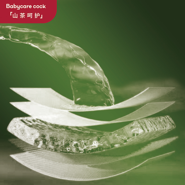 Babycare cock倍奇山茶呵護(hù)系列紙尿褲 (8).jpg