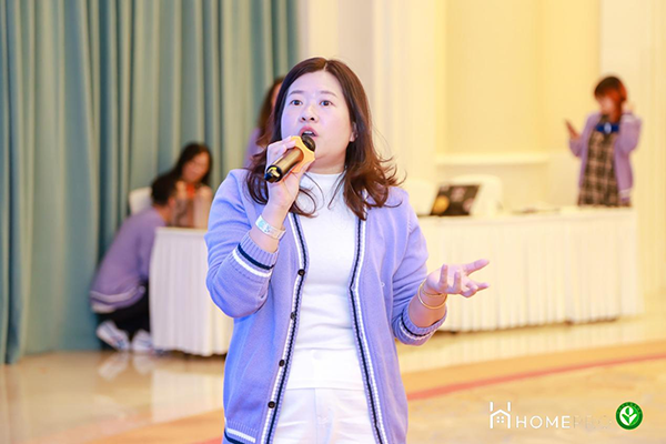 2023 HemePro合普諾醫(yī)養(yǎng)聯(lián)合學(xué)習(xí)會(huì)18.png