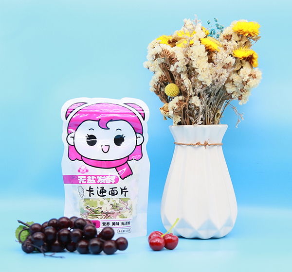 ��Ʒ���̣����V���o(w��)�}�l(f��)�Ϳ�ͨ��Ƭ ������۝�������