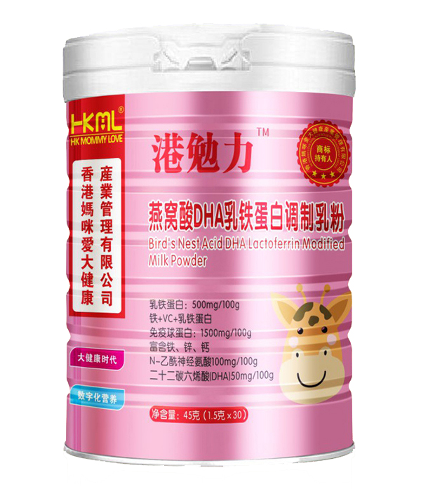 香港媽咪愛(ài)港勉力燕窩酸DHA乳鐵蛋白調(diào)制乳粉.jpg 香港媽咪愛(ài)港勉力燕窩酸DHA乳鐵蛋白調(diào)制乳粉.jpg