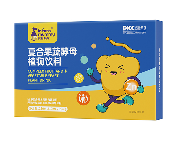 英彤瑪咪復(fù)合果蔬酵母植物飲料.jpg 英彤瑪咪復(fù)合果蔬酵母植物飲料.jpg