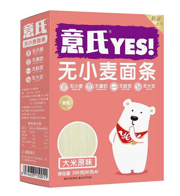 ���ϟo(w��)С����l ����ԭζ.jpg