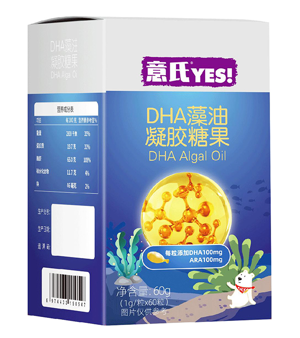 ����DHA�������z�ǹ�