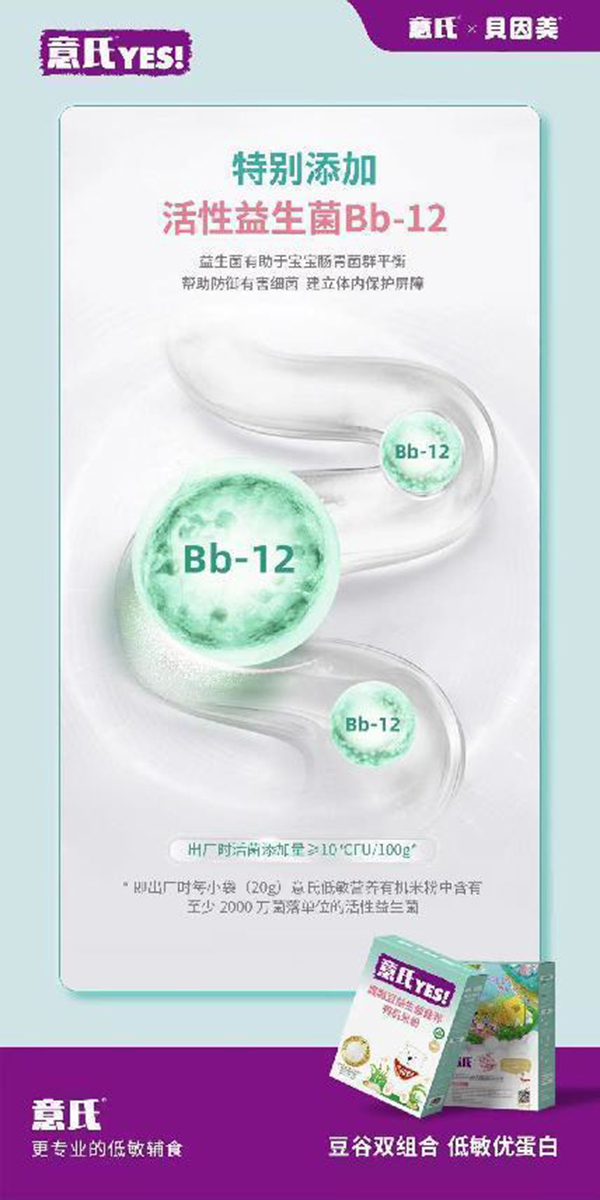  ���ϠI(y��ng)�B(y��ng)�׷�2