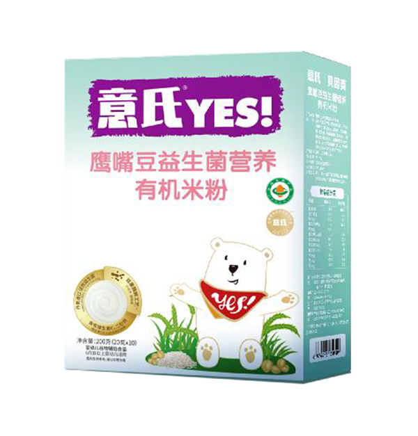 �������춹�������I(y��ng)�B(y��ng)�ЙC(j��)�׷�