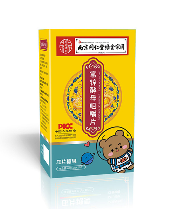 �˱��б��\�׽�Ƭ���Ͼ�ͬ���þG��҈@�\(ch��ng)������